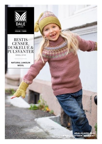 Dale V&aring;r