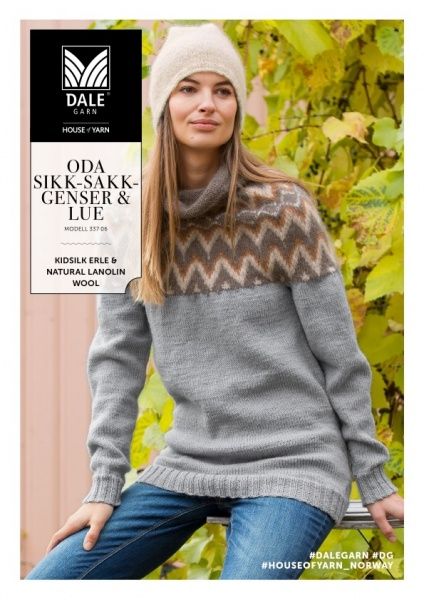 Dale V&aring;r