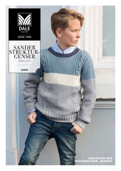 Dale V&aring;r